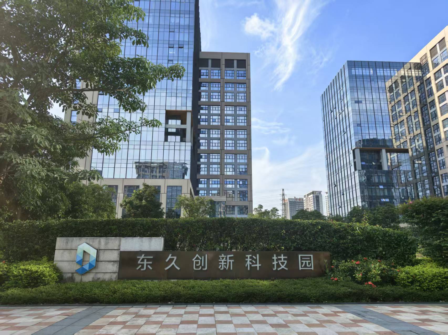 考点图片
