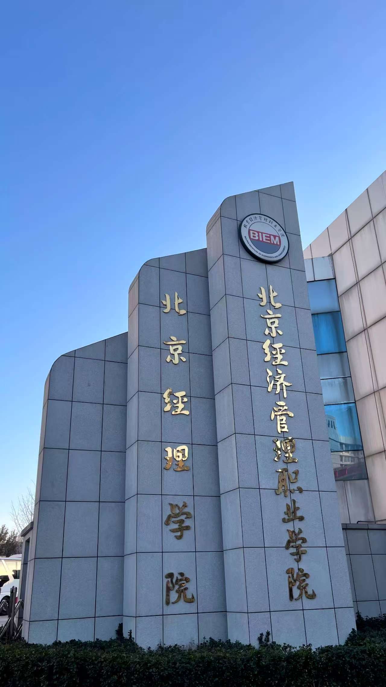 考点图片