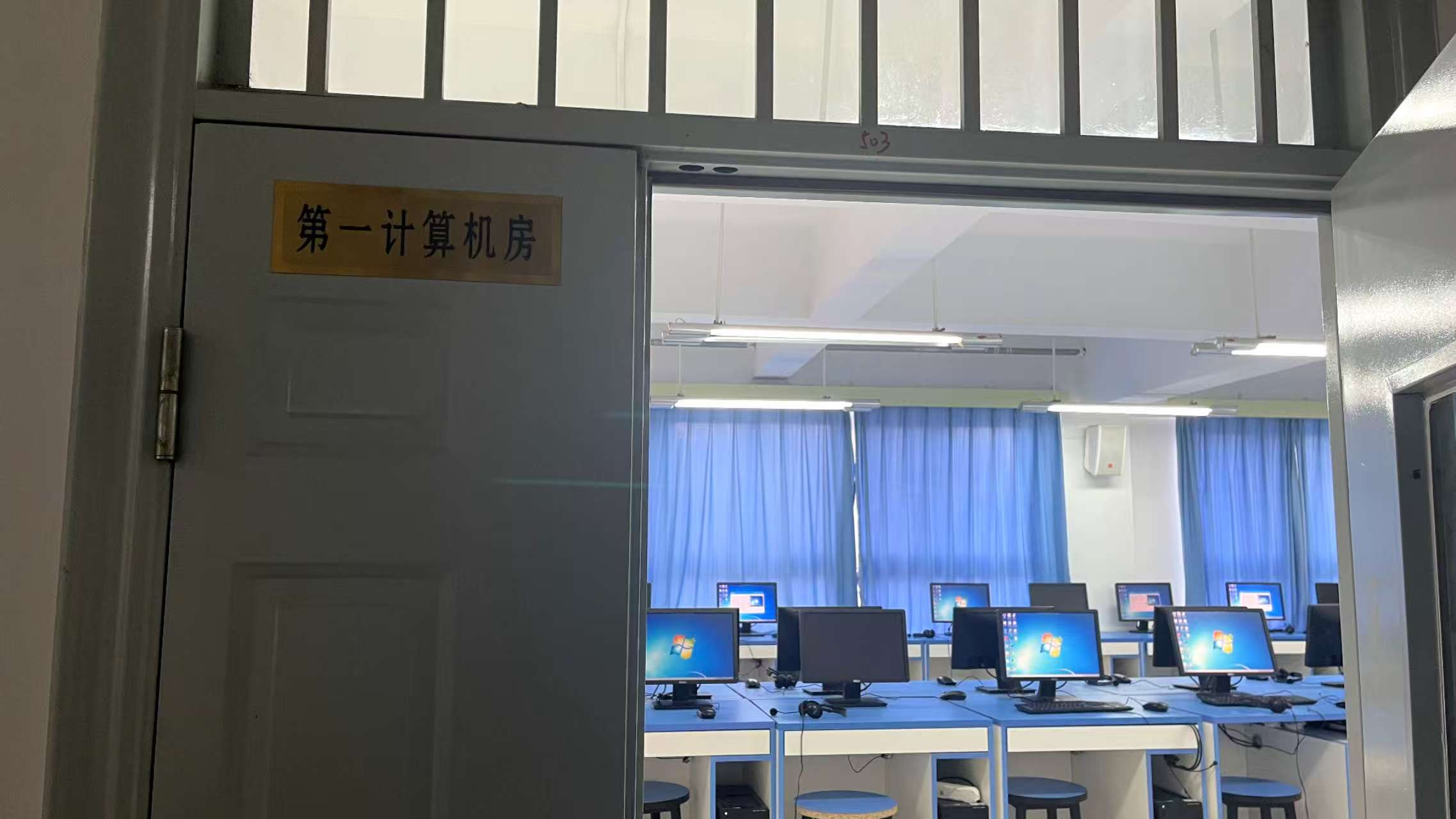 北京金隅科技学校考点