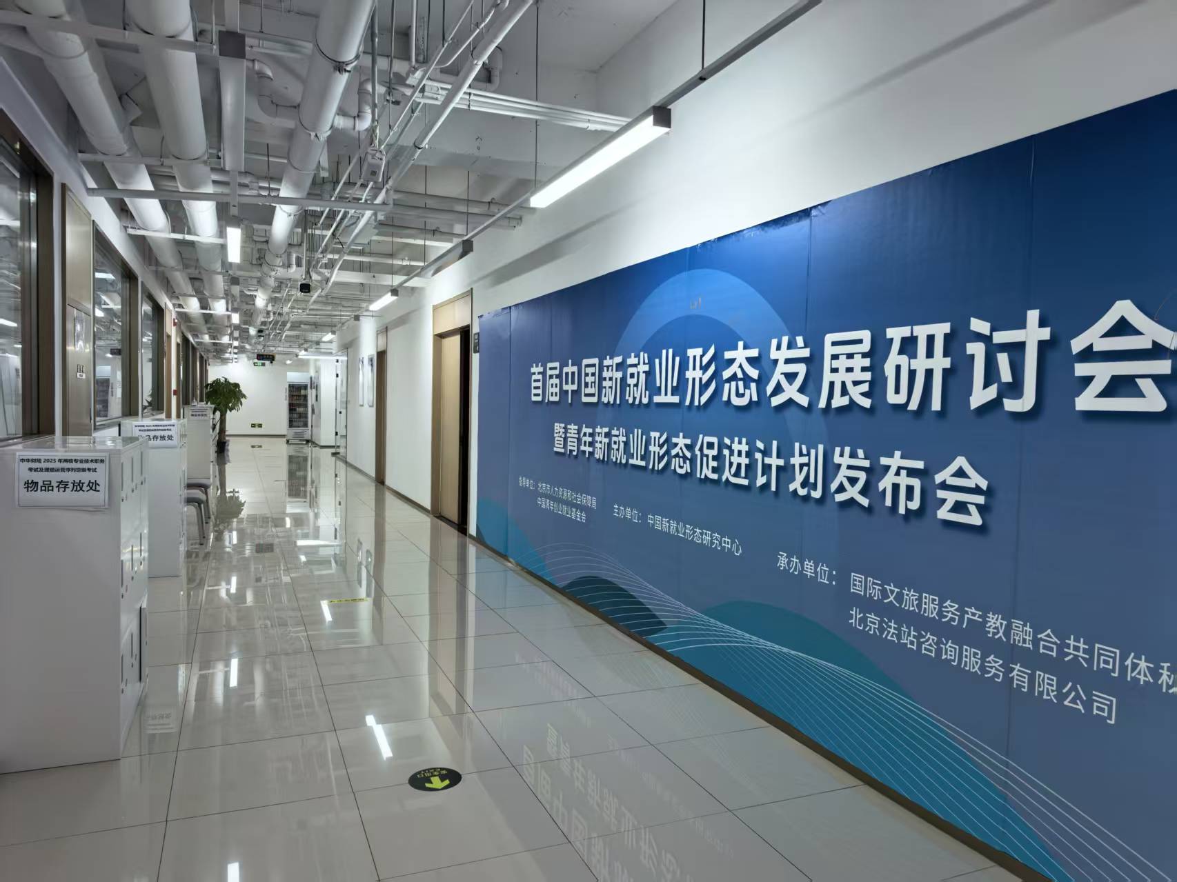 考点图片