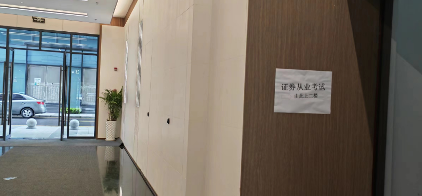 考点图片