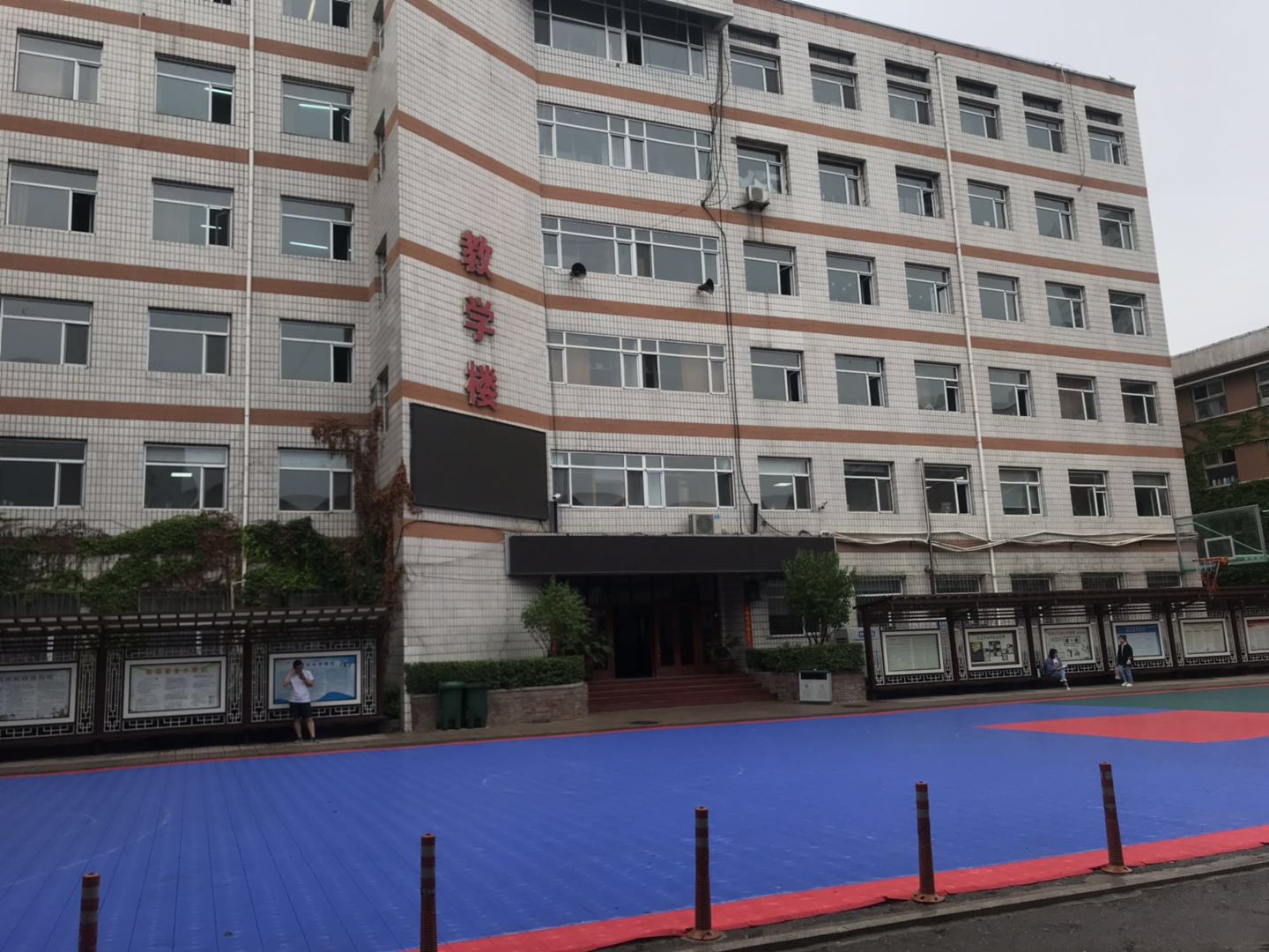 考点图片