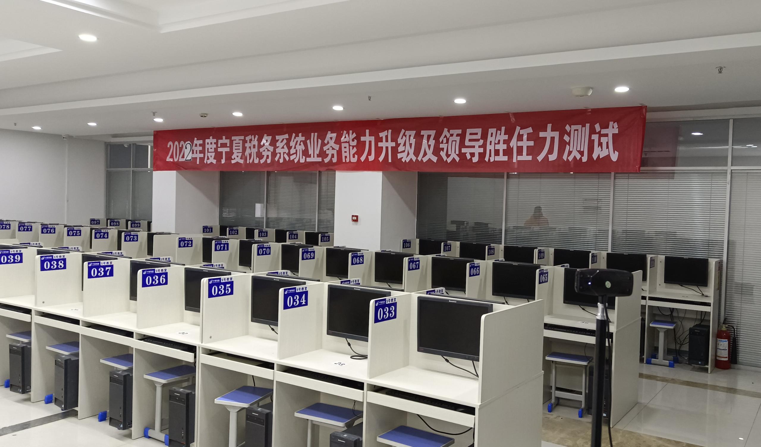 考点图片