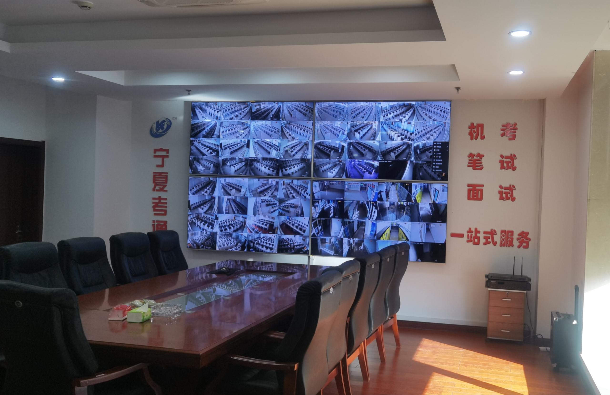 考点图片
