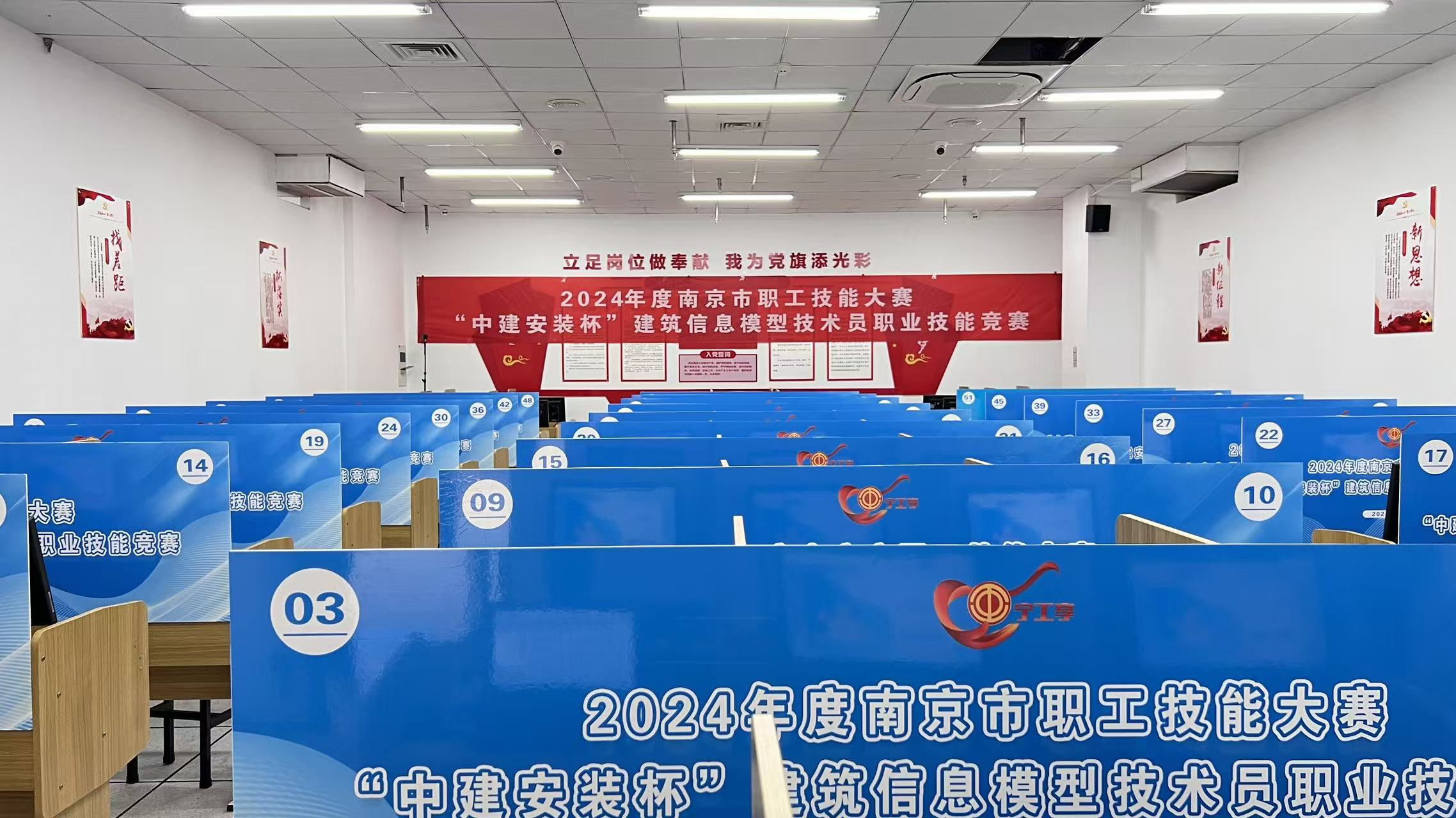 考点图片