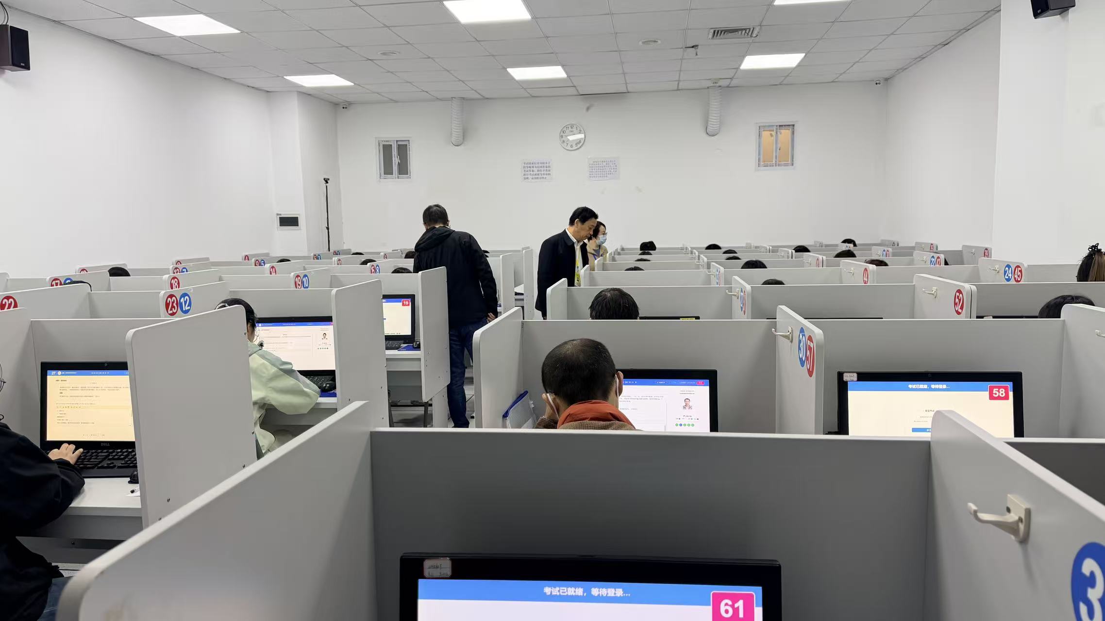 考点图片