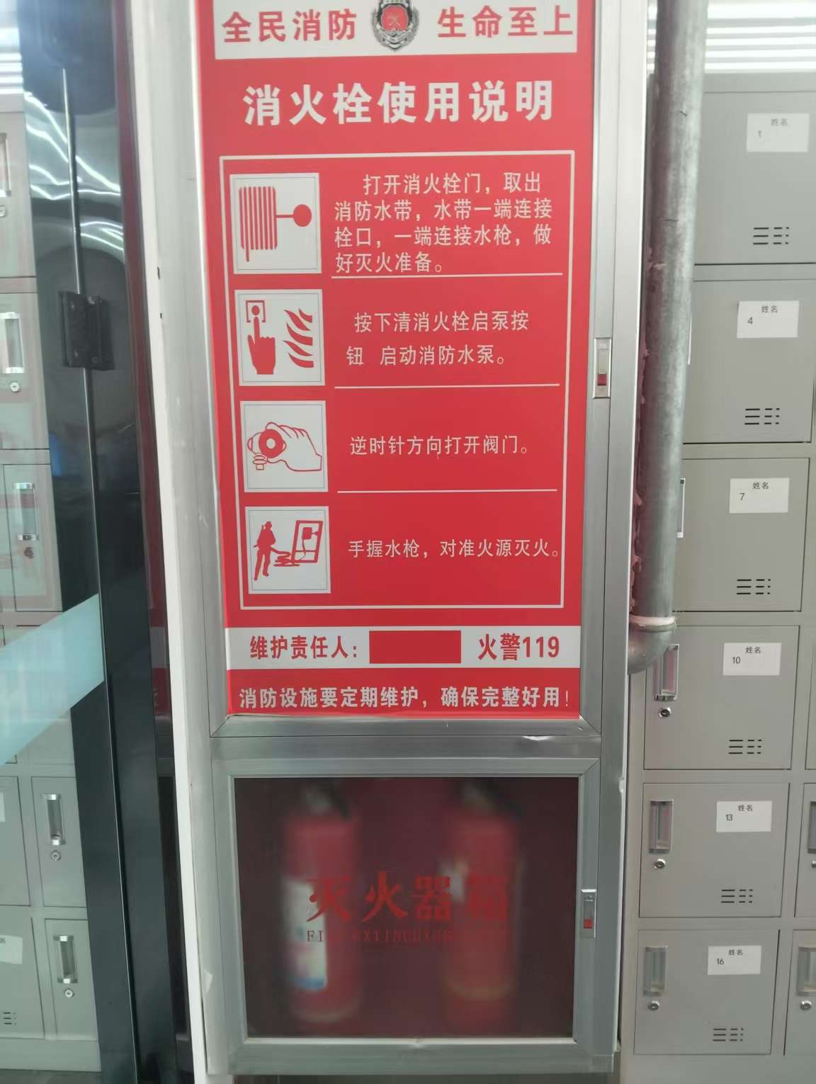 考点图片
