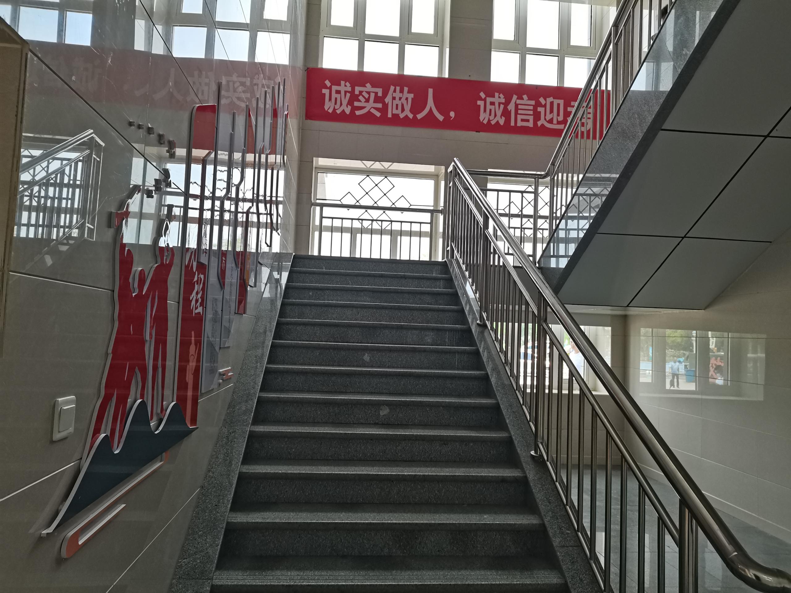 考点图片