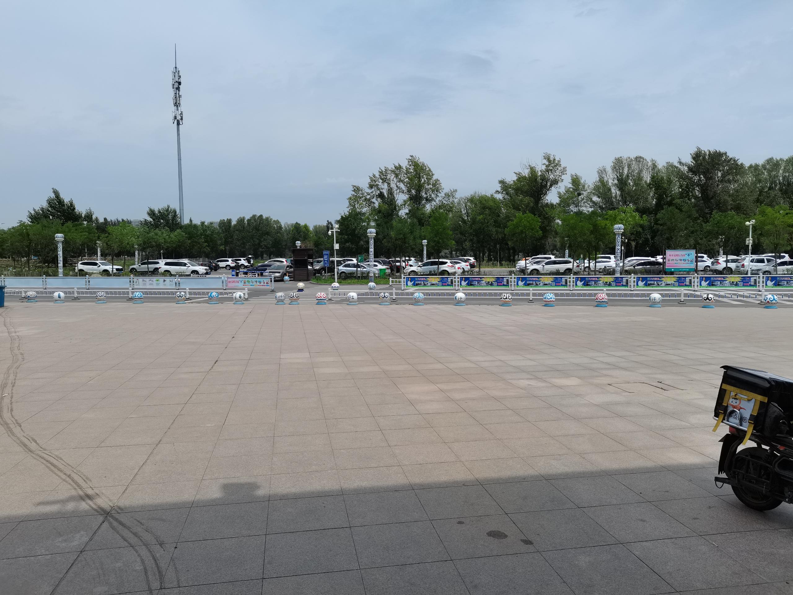 考点图片
