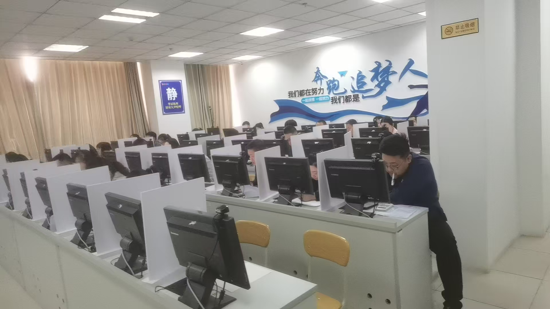 考点图片