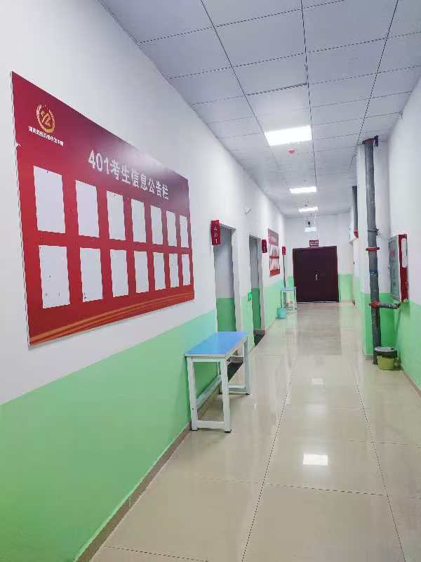 河南新质机考研发中心考点