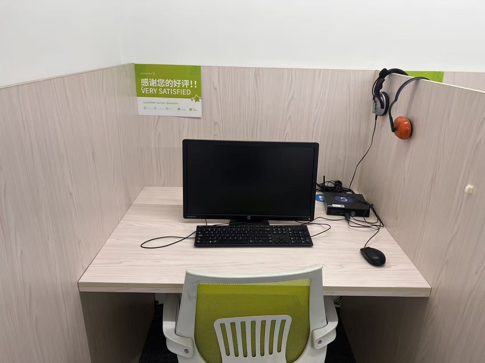 考点图片