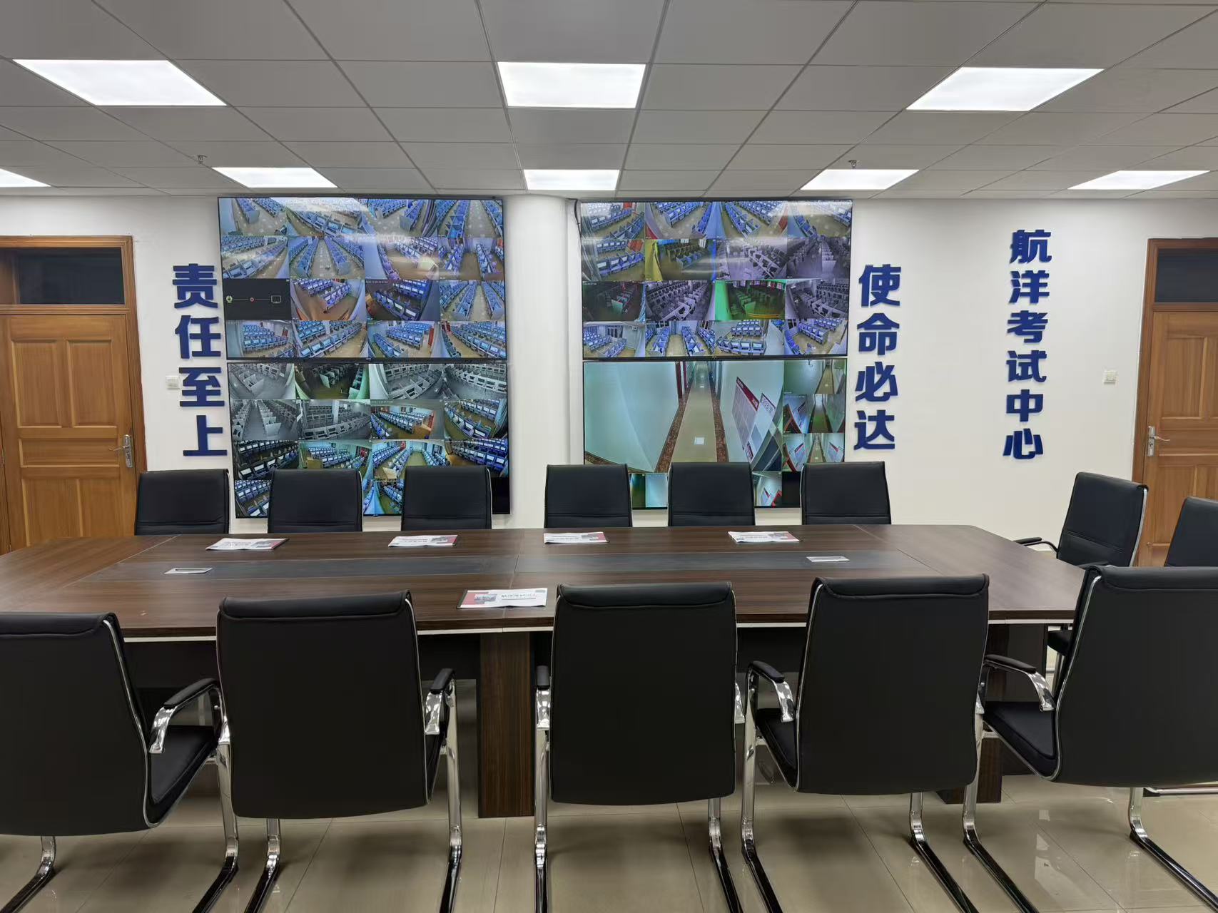 考点图片
