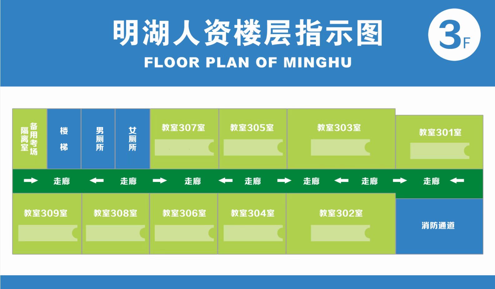 考点图片