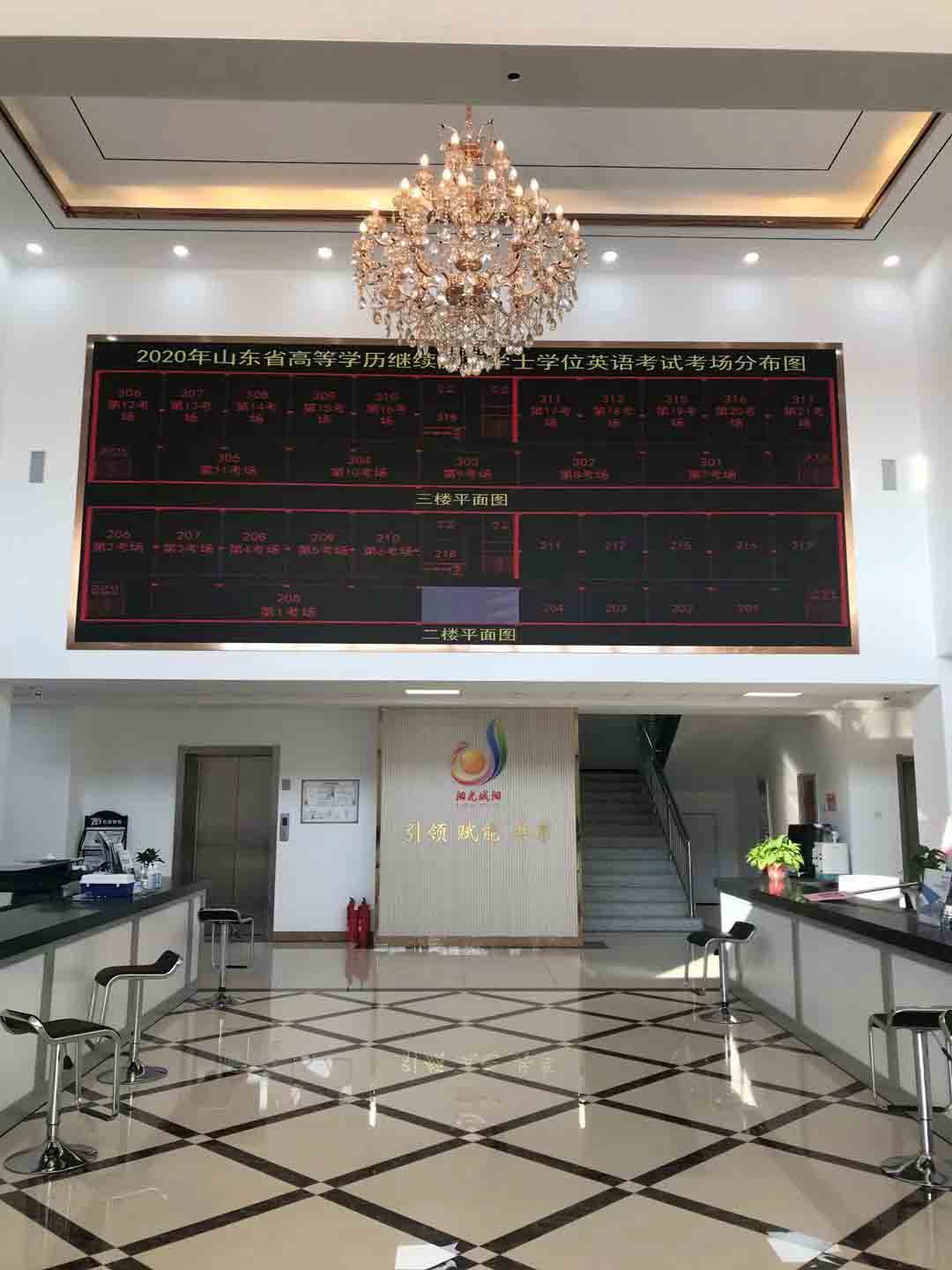 考点图片