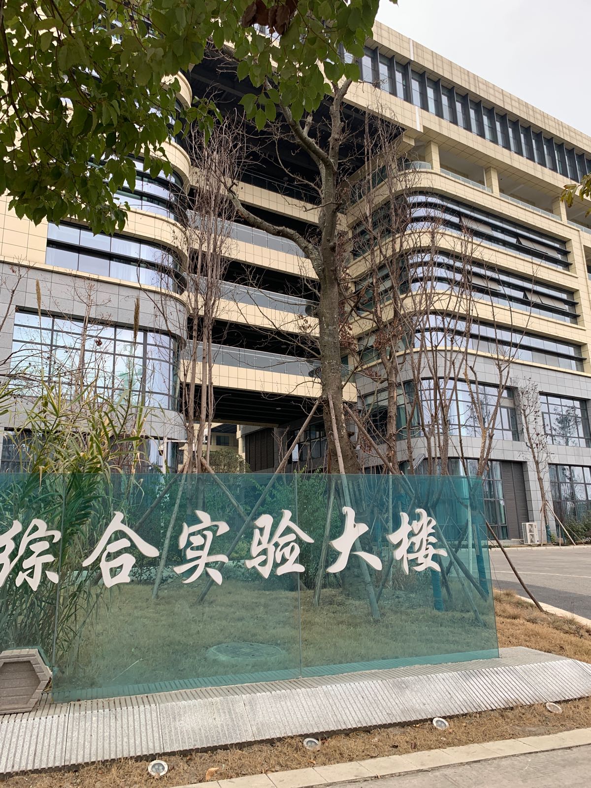 成都理工大学考点