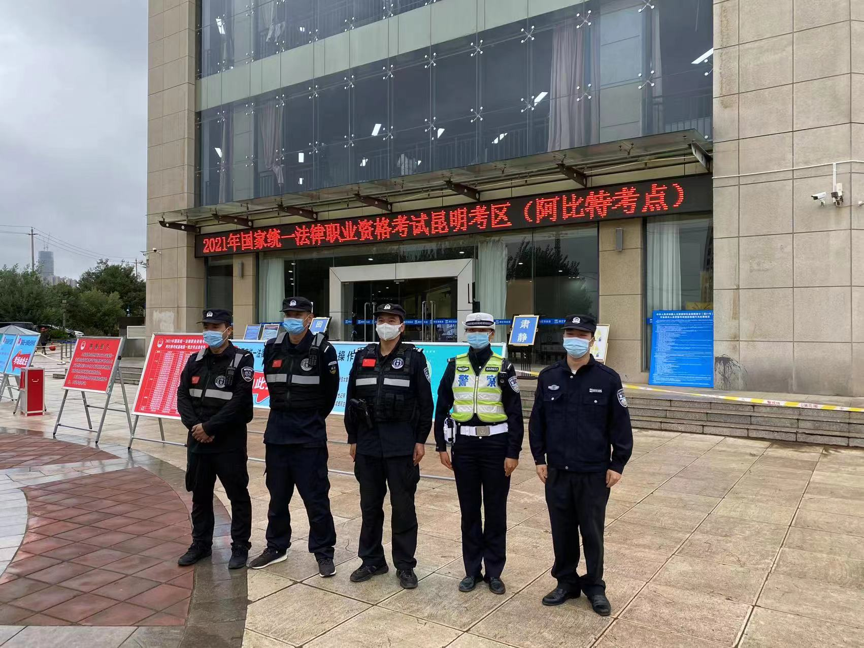 考点图片