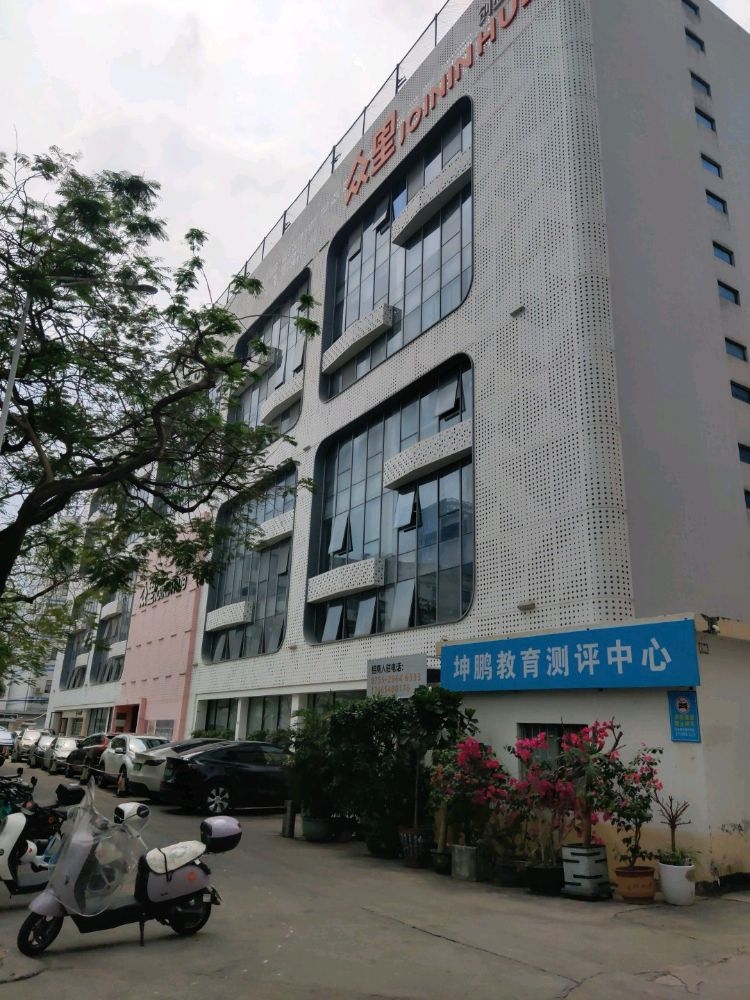 坤鹏教育测评中心考点