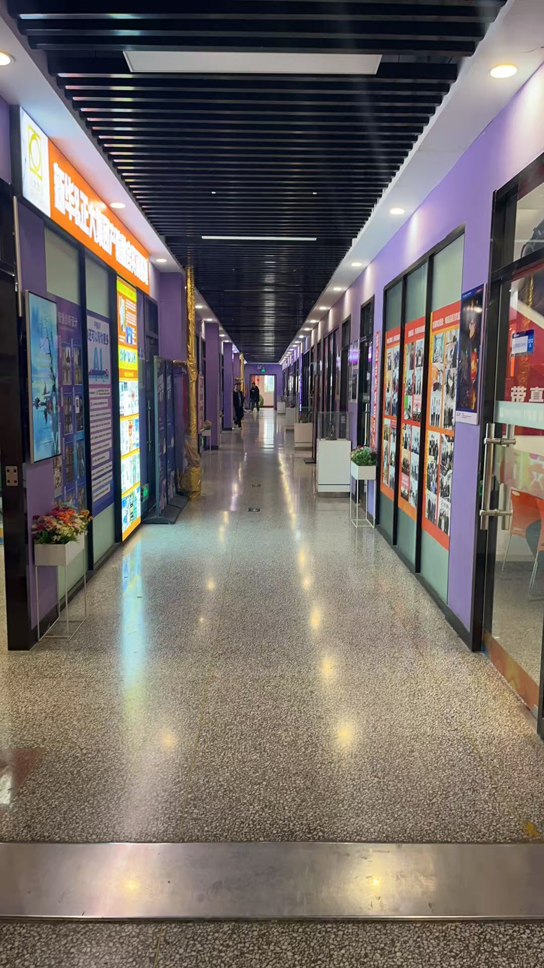 考点图片