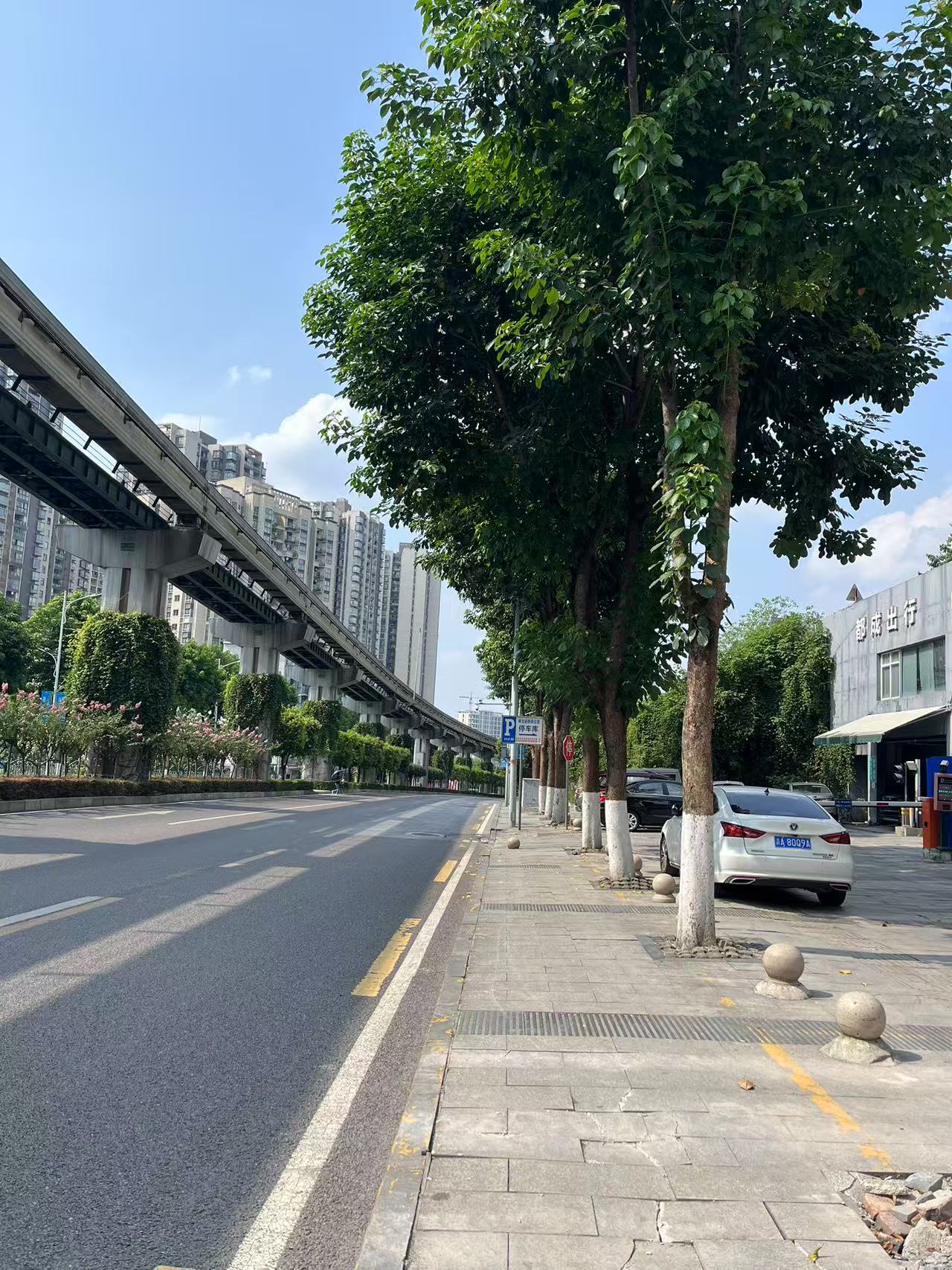 考点图片