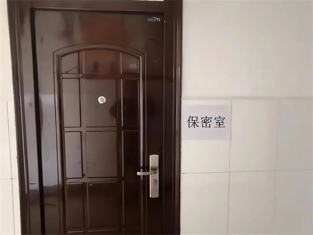 考点图片
