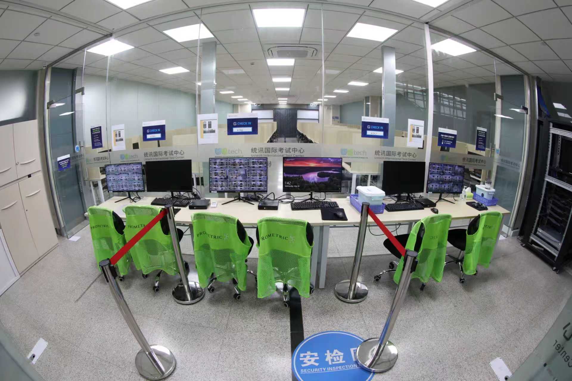 考点图片