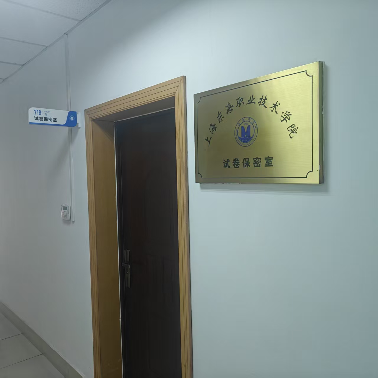 考点图片