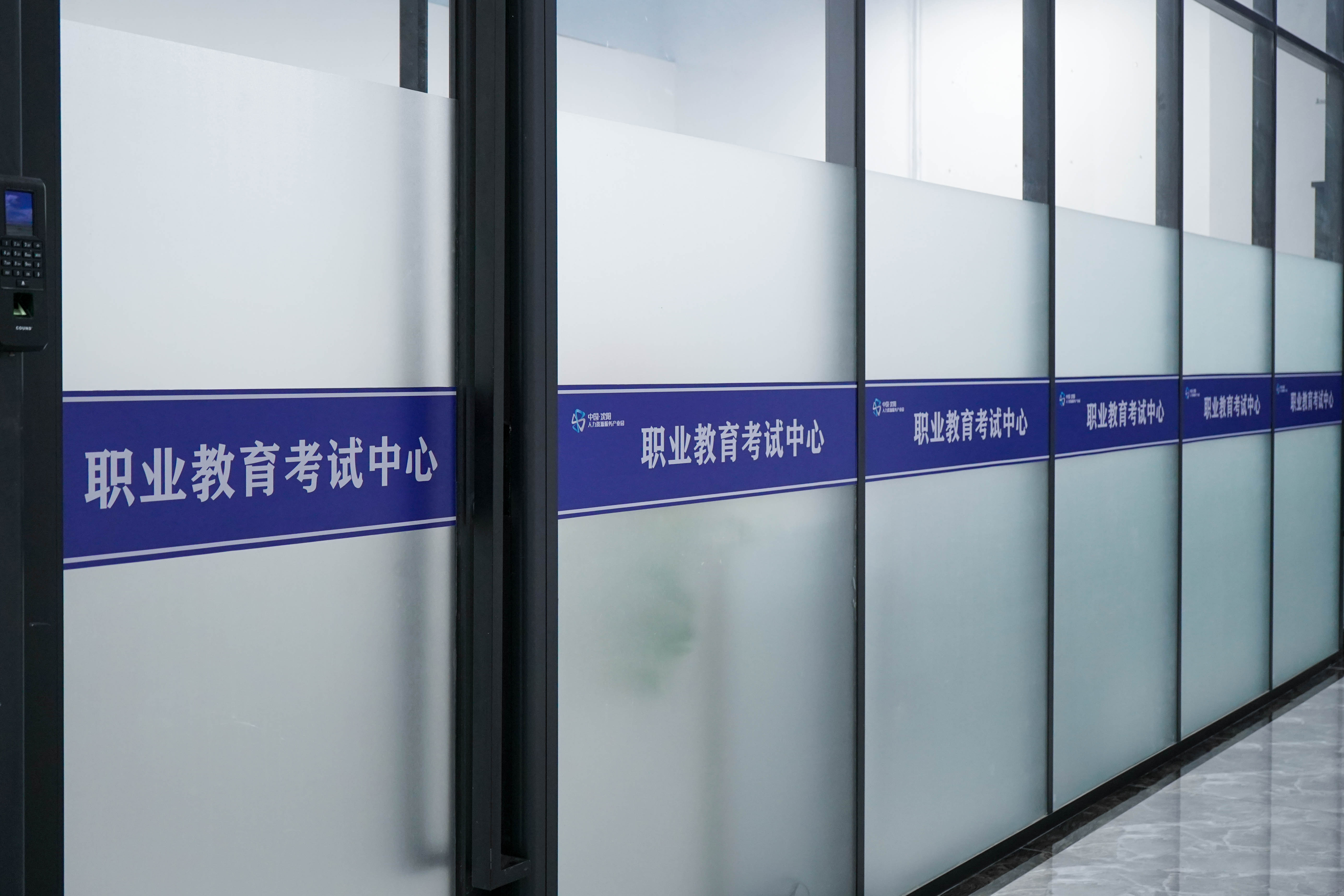 考点图片