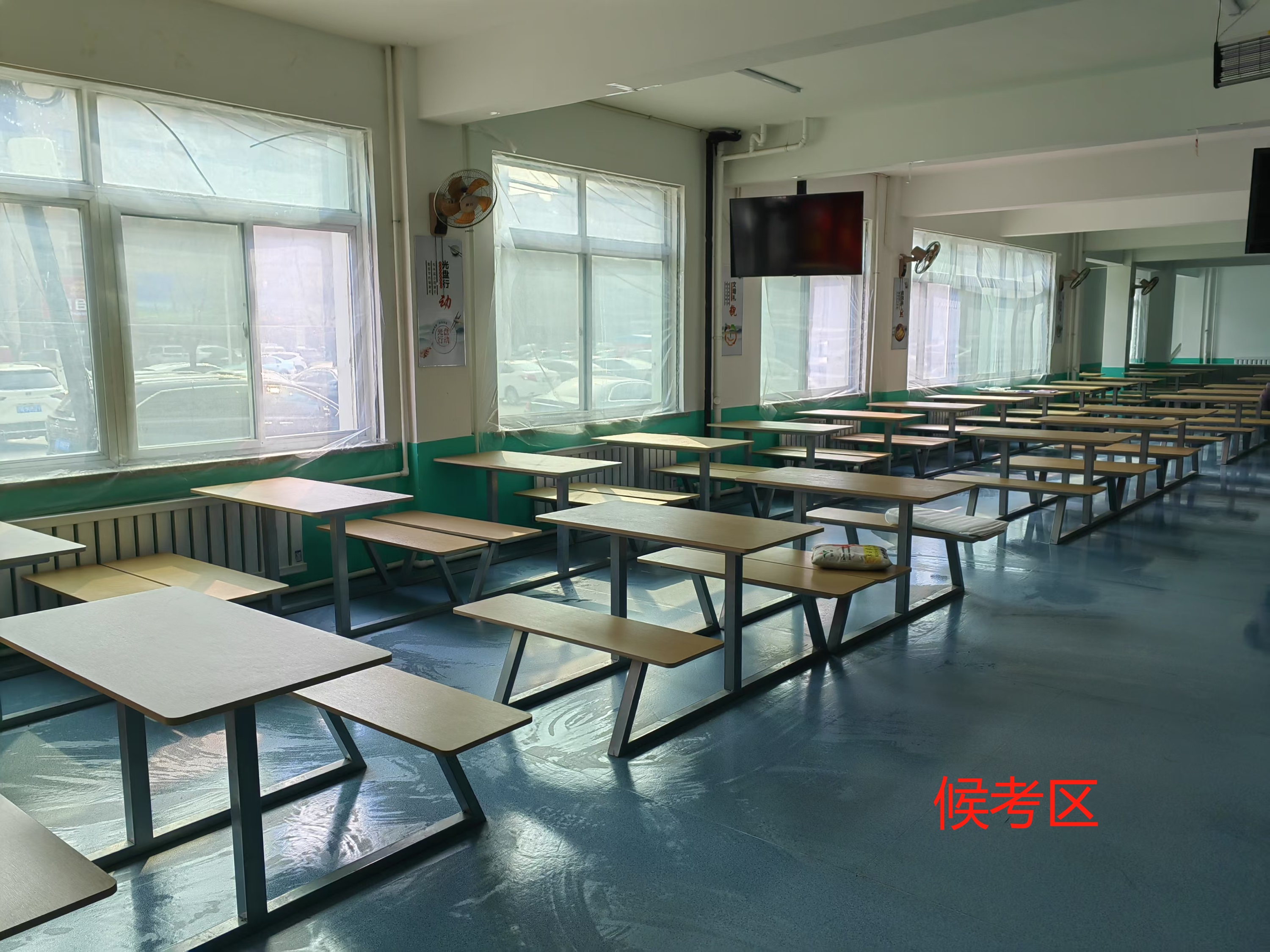考点图片