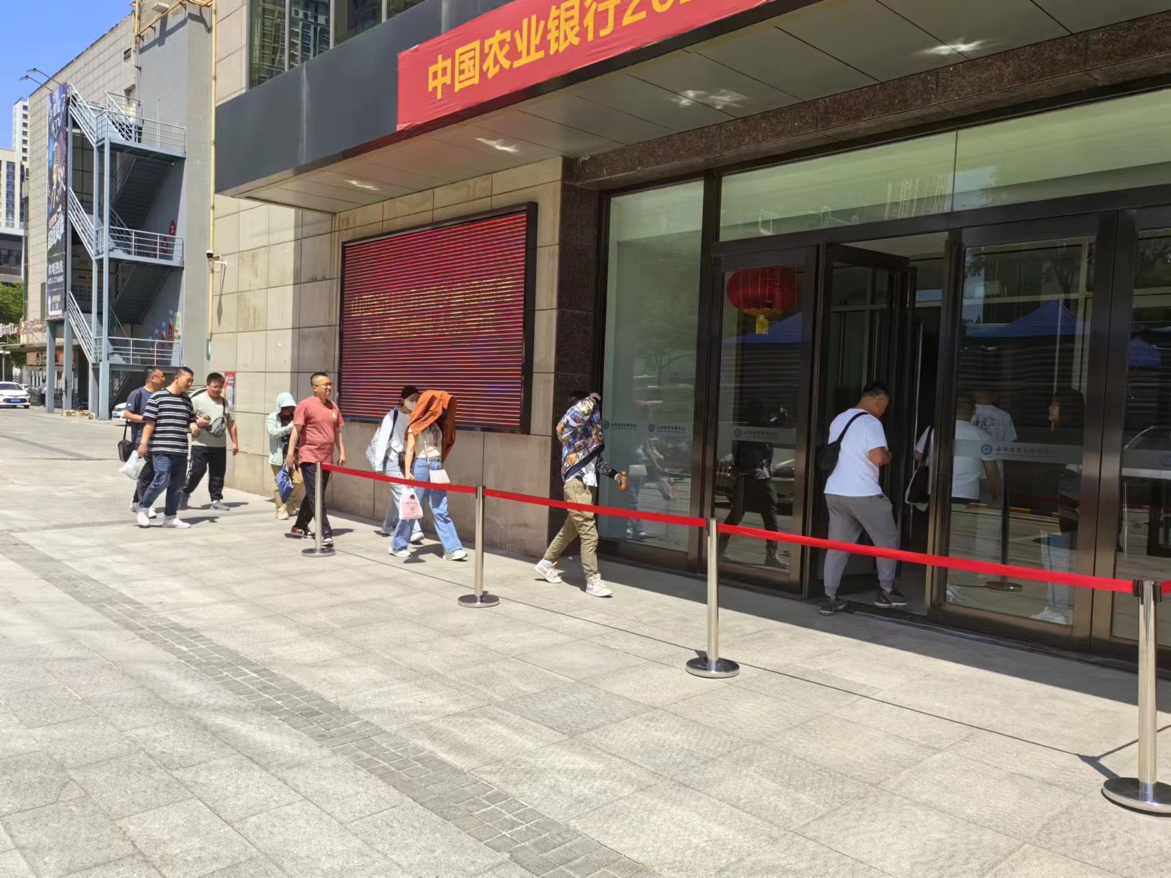 考点图片