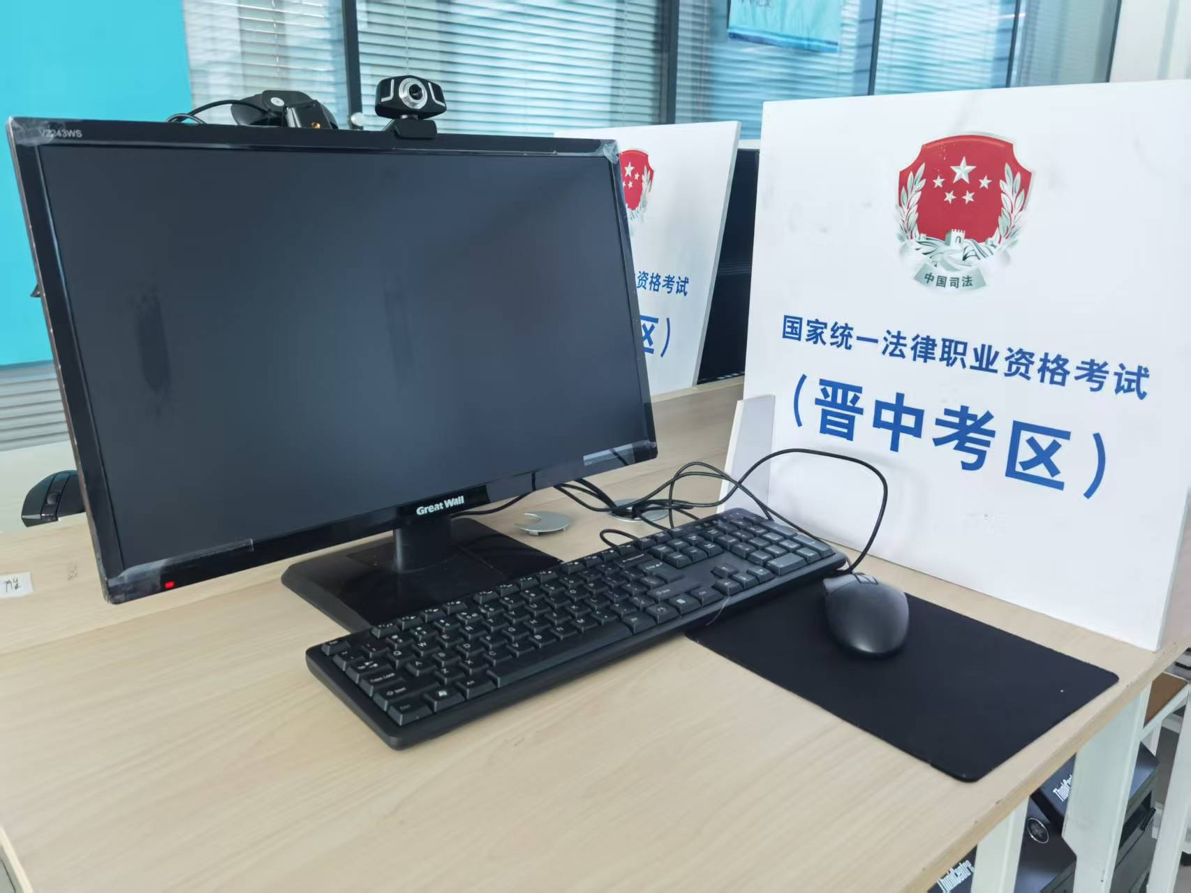 考点图片