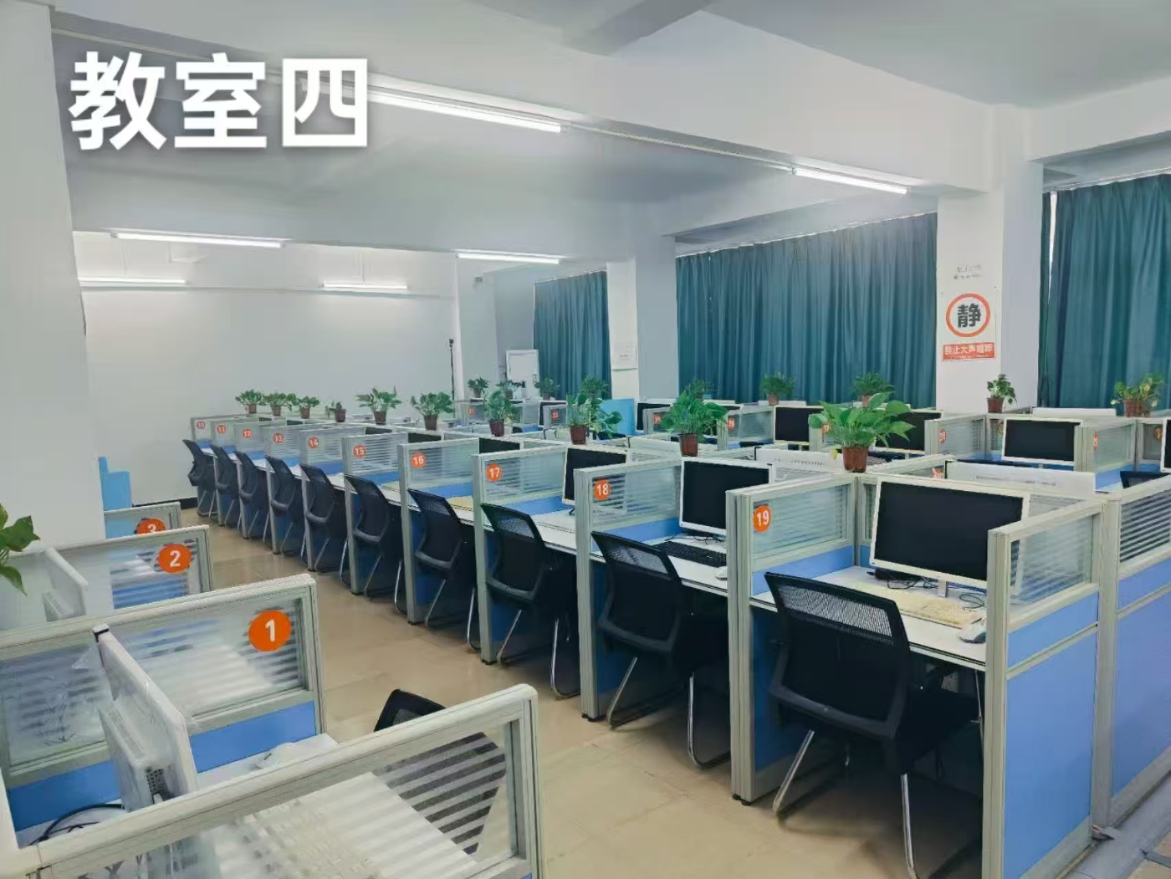 海口市老干部修养所考点
