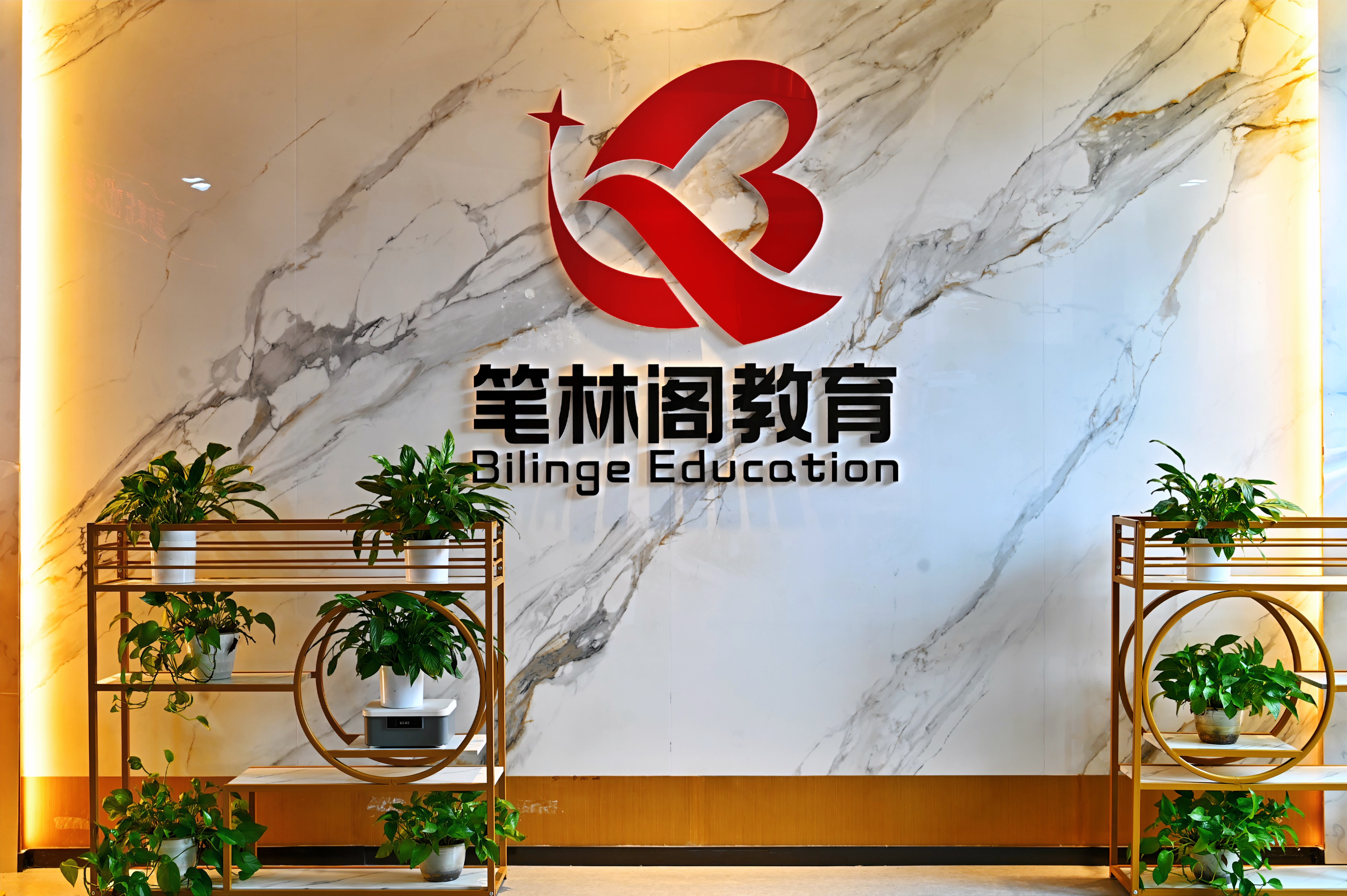 考点图片