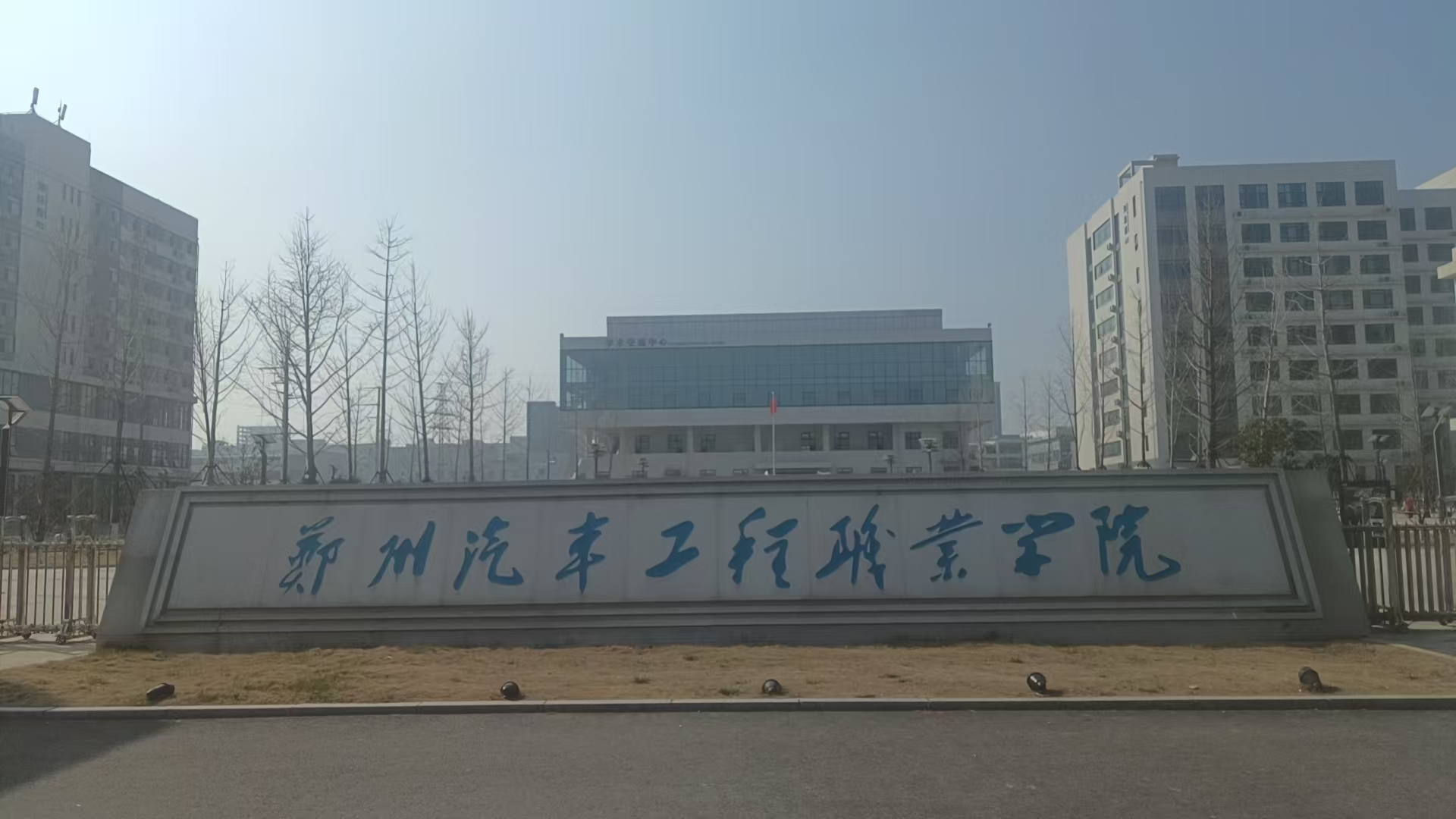 考点图片