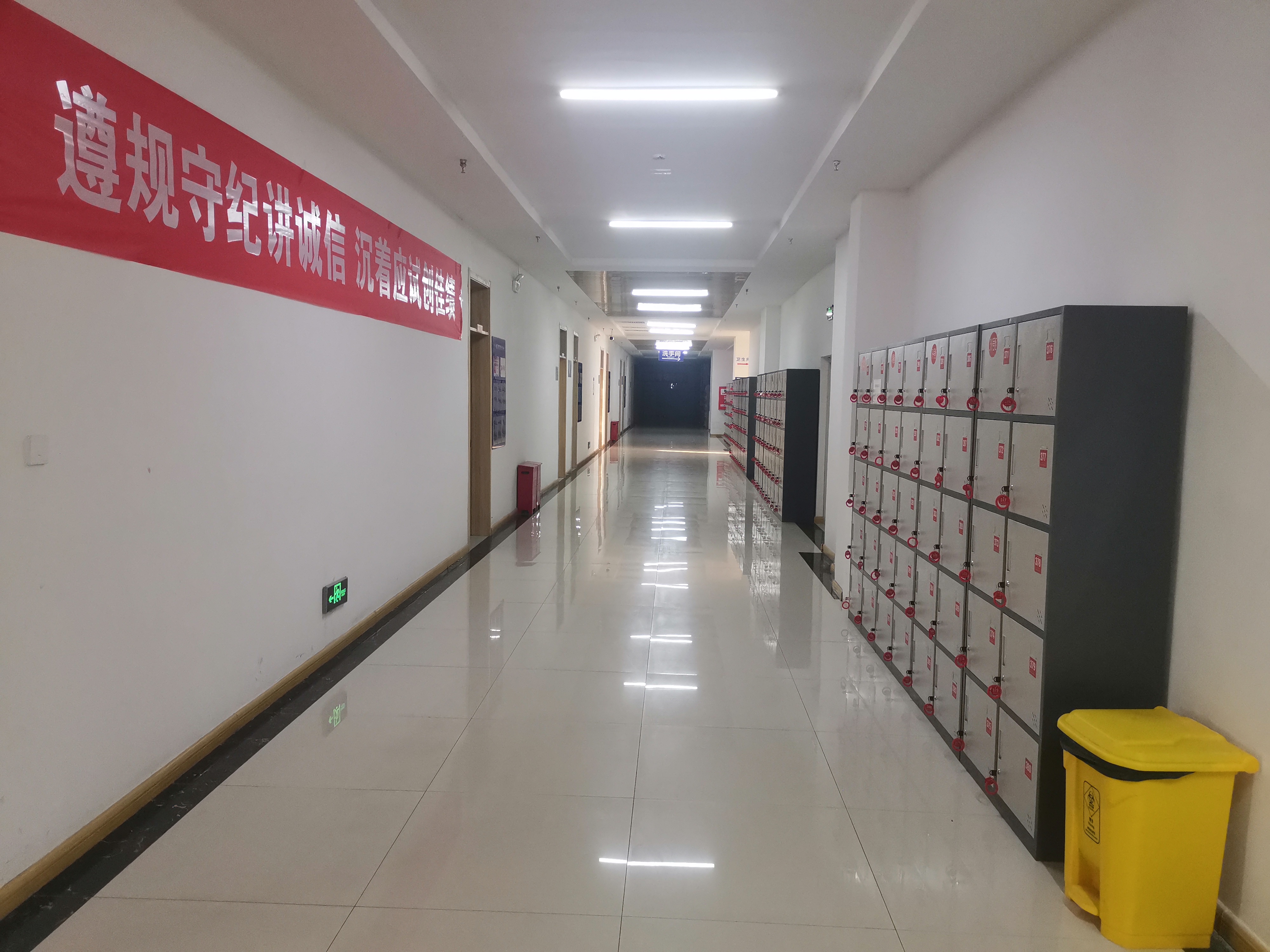 考点图片
