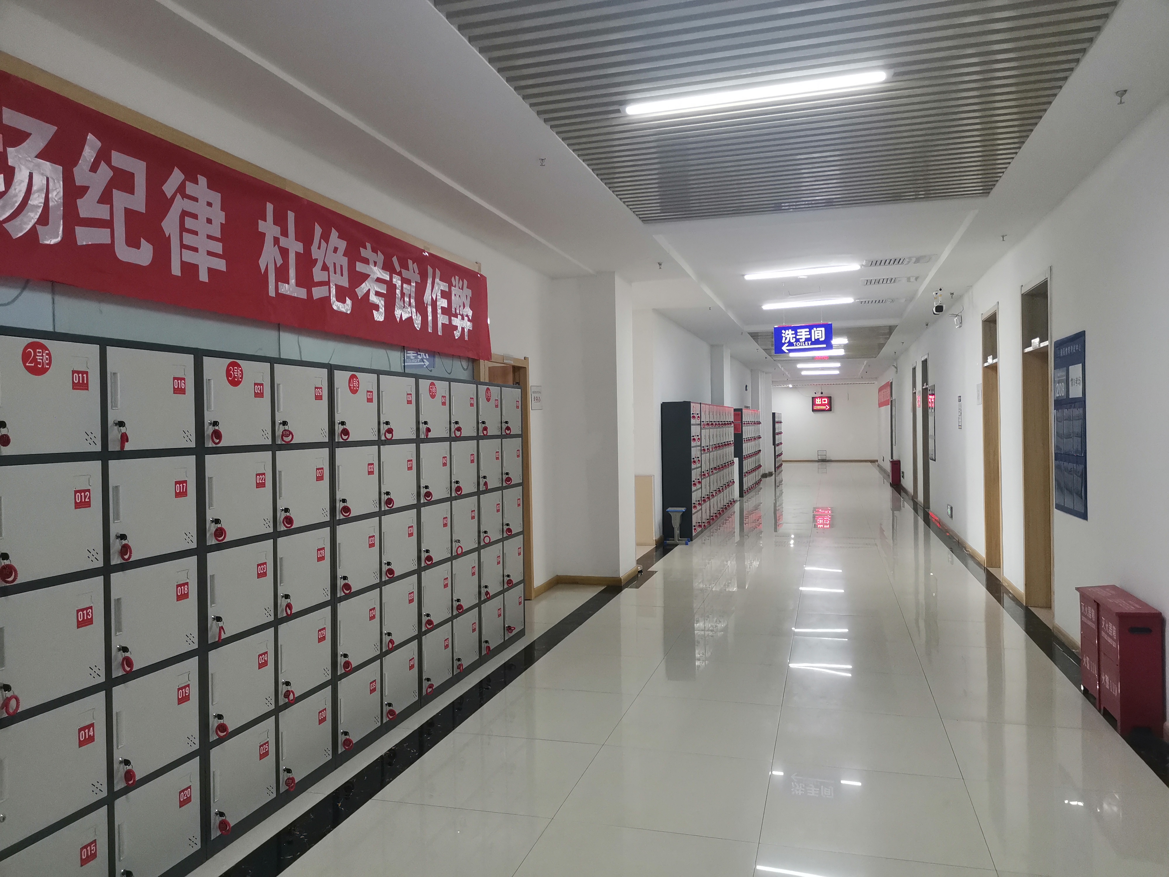 考点图片