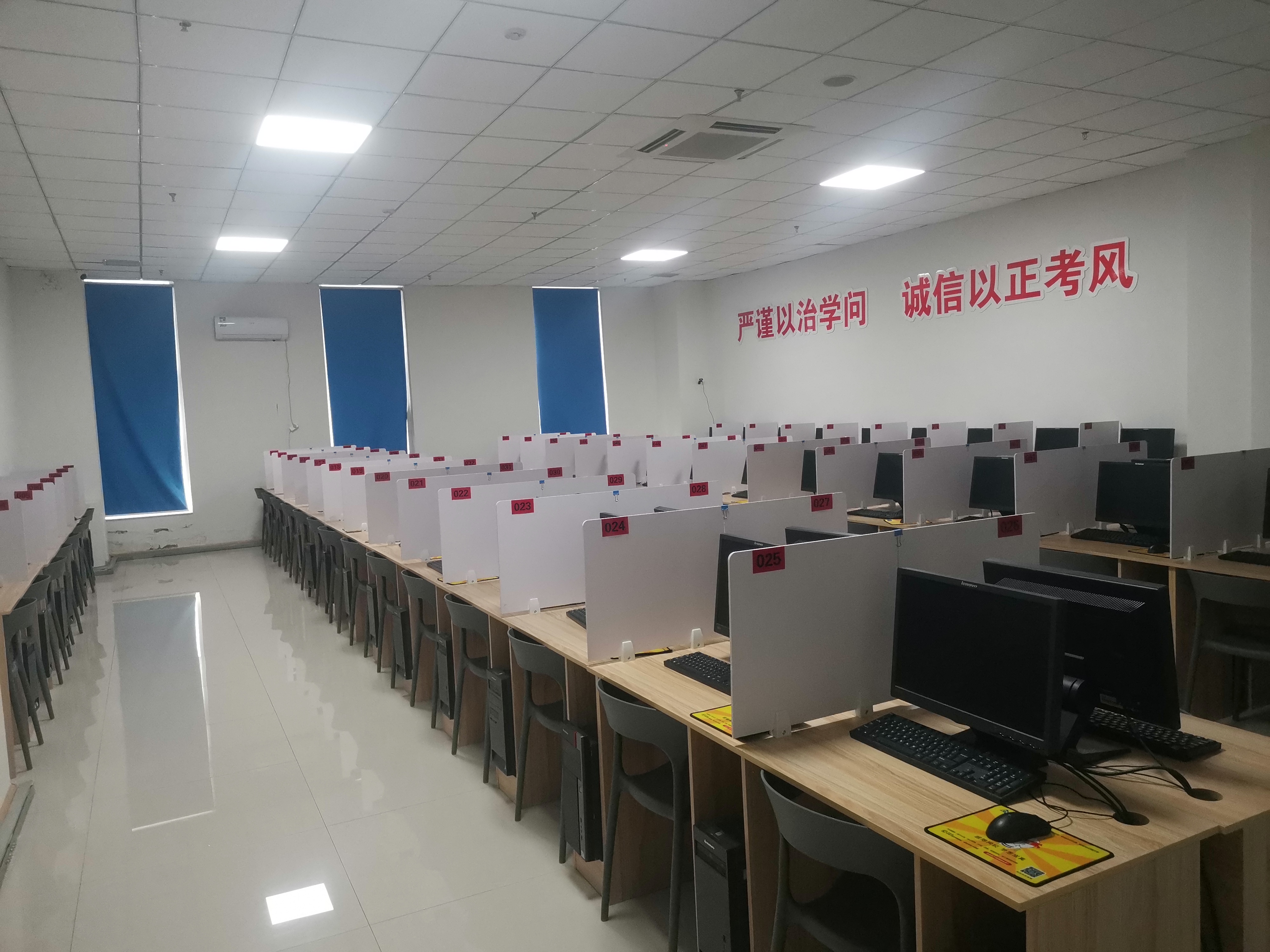 考点图片