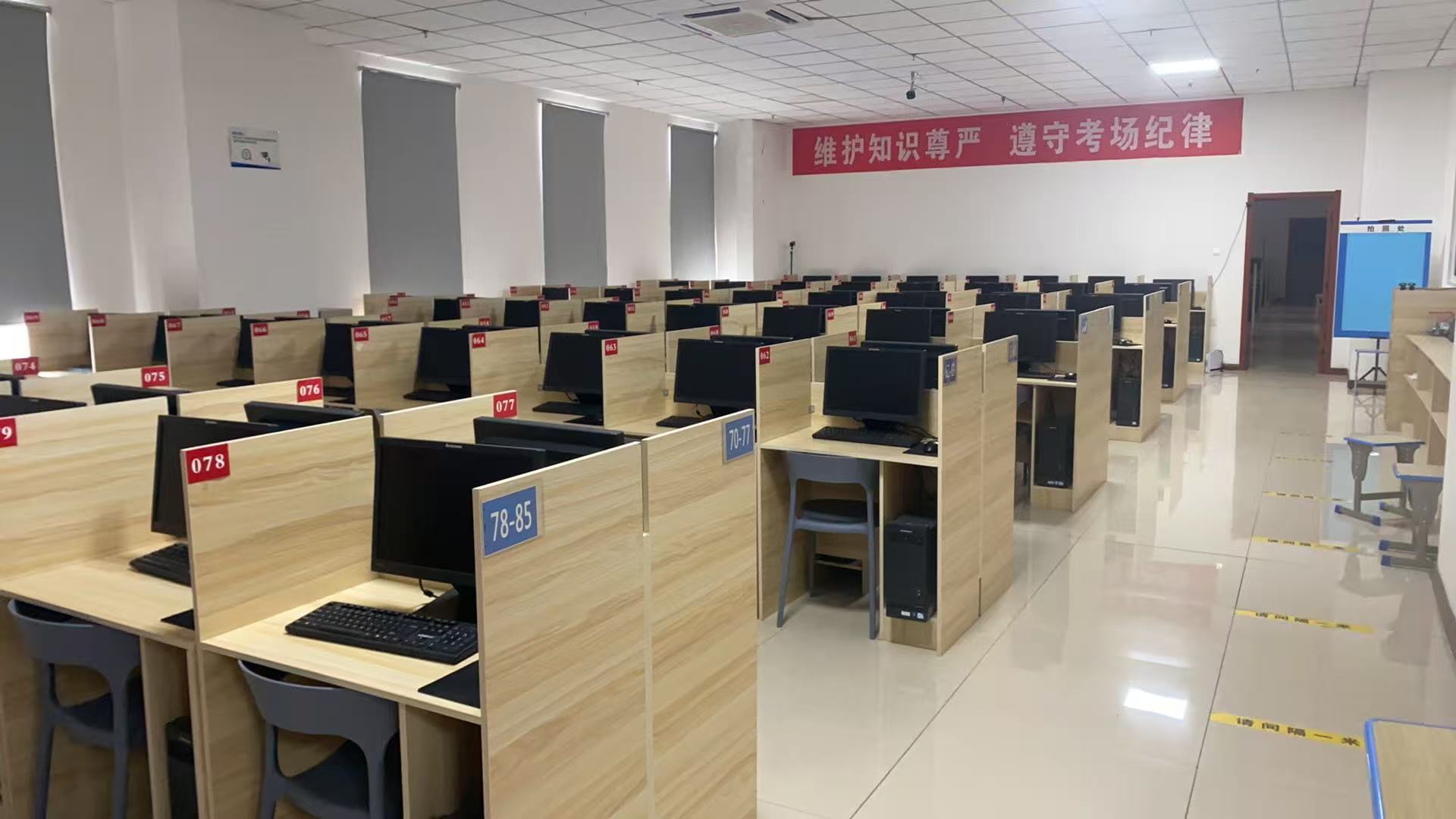 考点图片