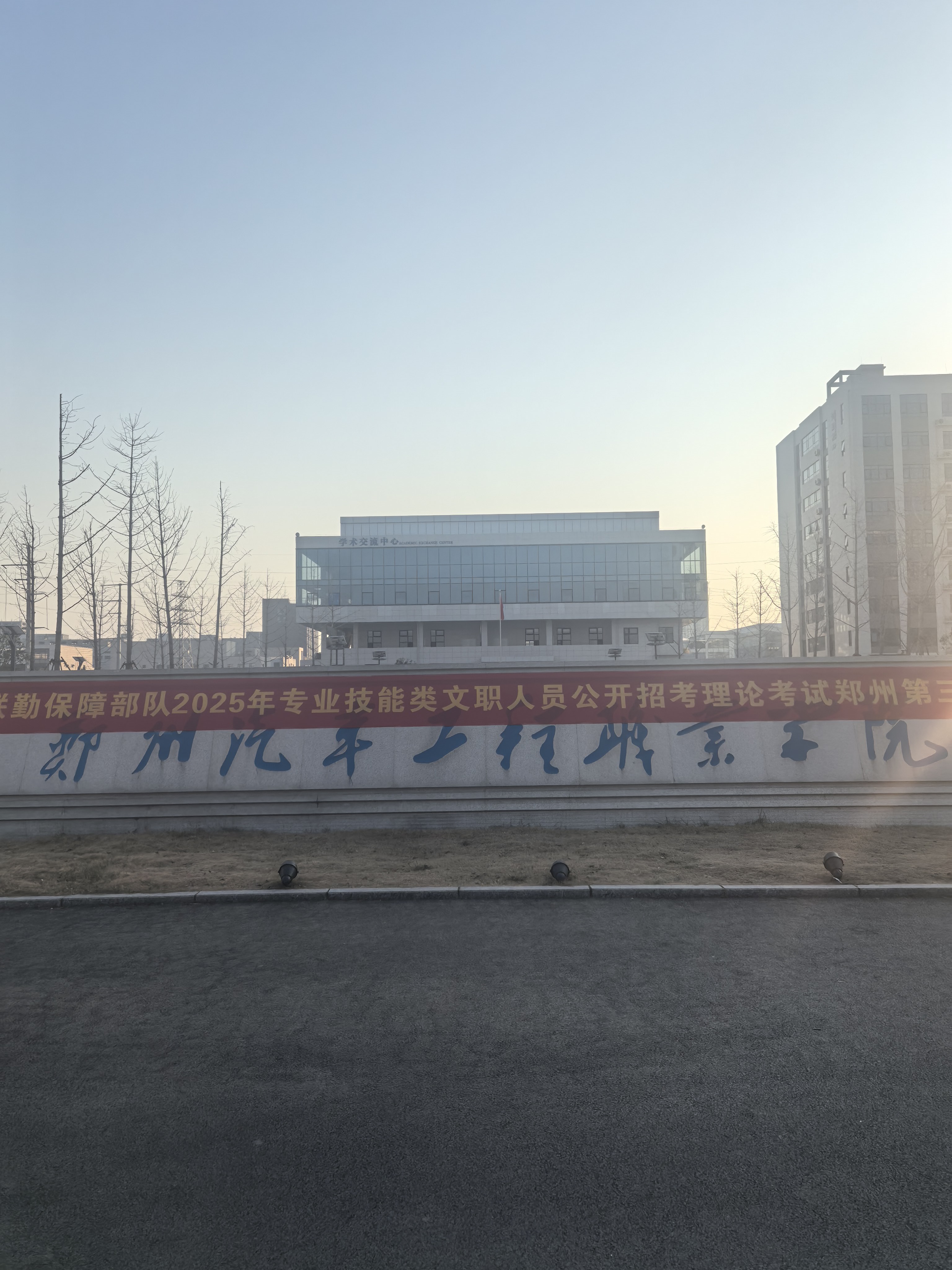 考点图片