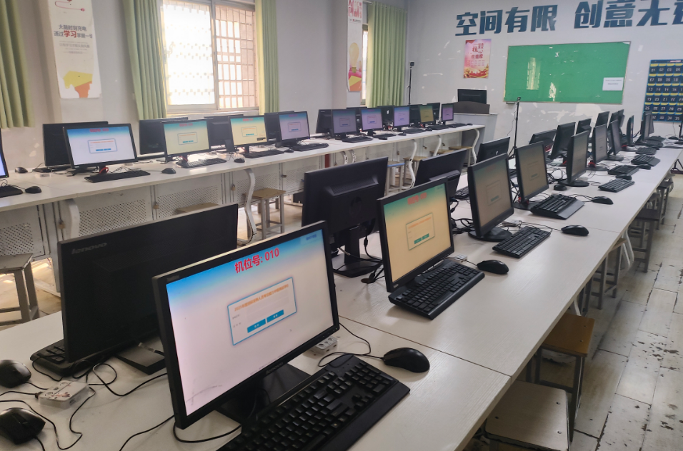 考点图片