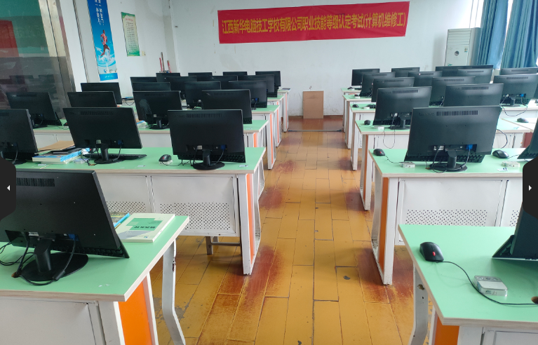 考点图片