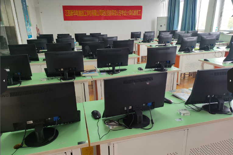 考点图片