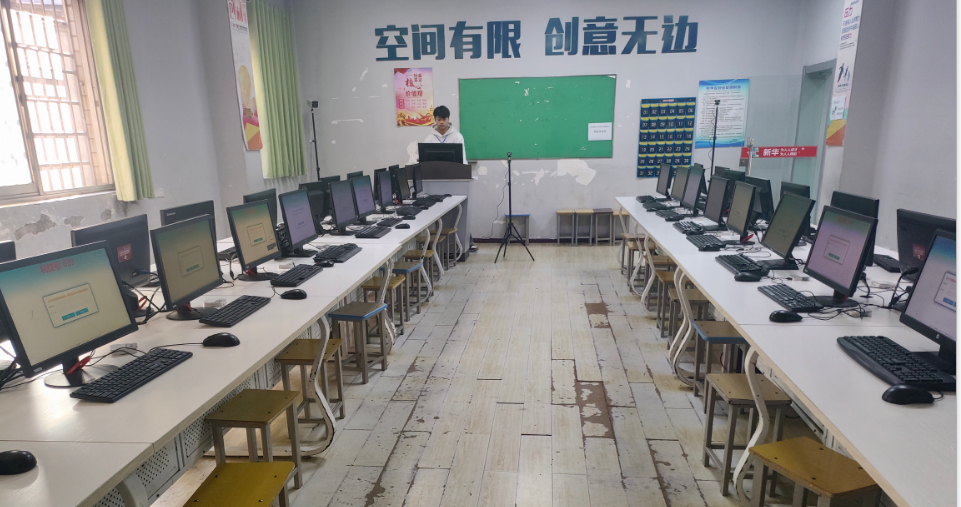 考点图片