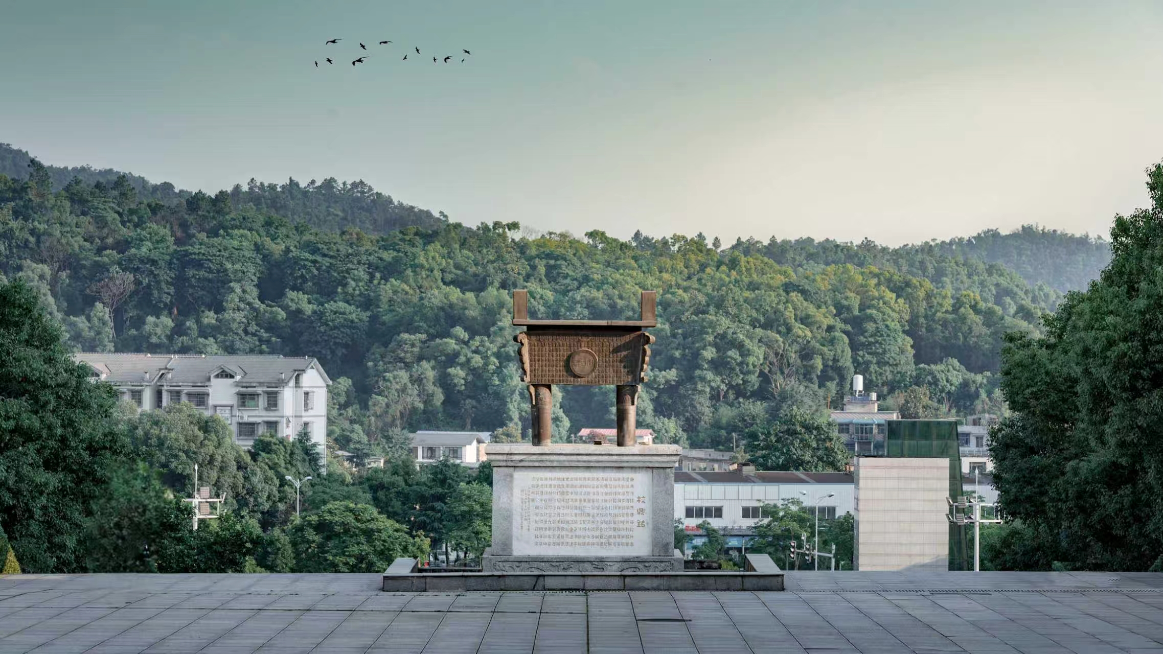 湖南财政经济学院考点