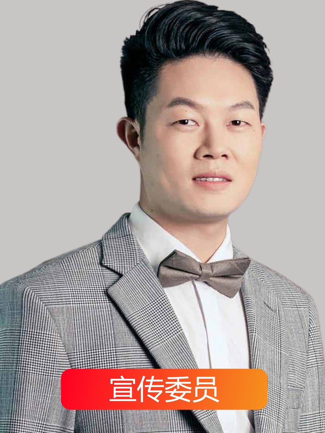 欧阳泽林